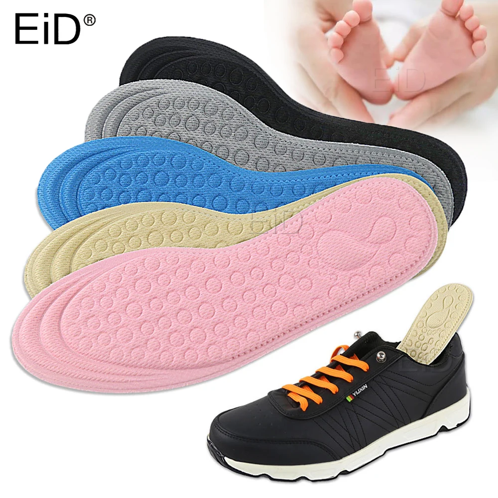 3D спортивные ортопедические стельки для детей и бега дезодорант массаж