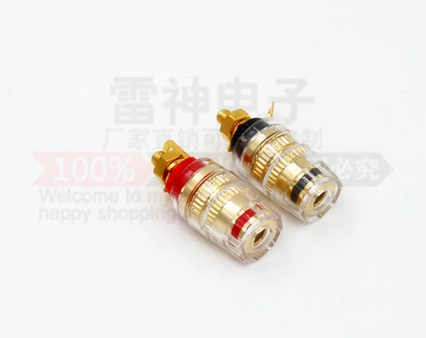 

2PCS Pure copper gold-plated crystal transparent medium amplifier terminal speaker 4mm banana plug socket