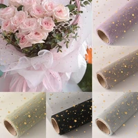 50cm x 5 yardroll star moon soft lace mesh wrapping paper flower bouquet florist supplies diy decor valentines day gift wrap