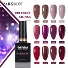 Парксон Новое поступление Гель-лак для ногтей 12 мл стандартная серия красных винных цветов дизайн ногтей отмачиваемый УФ светодиодный стойкий лак Maincure