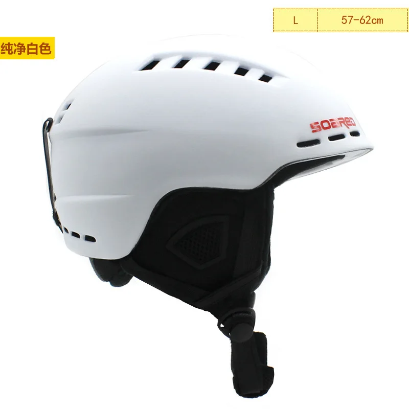 Дышащий Сверхлегкий лыжный шлем с сертификатом безопасности цельноформованный