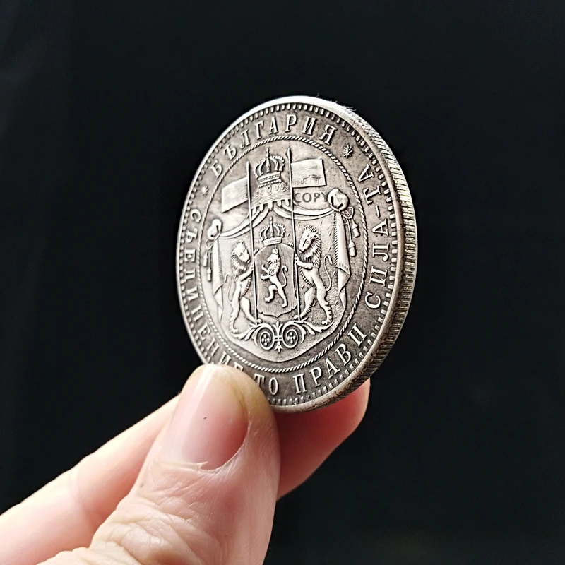 1885 болгарийские монеты коллекционные вещи копия монет под старину имитация