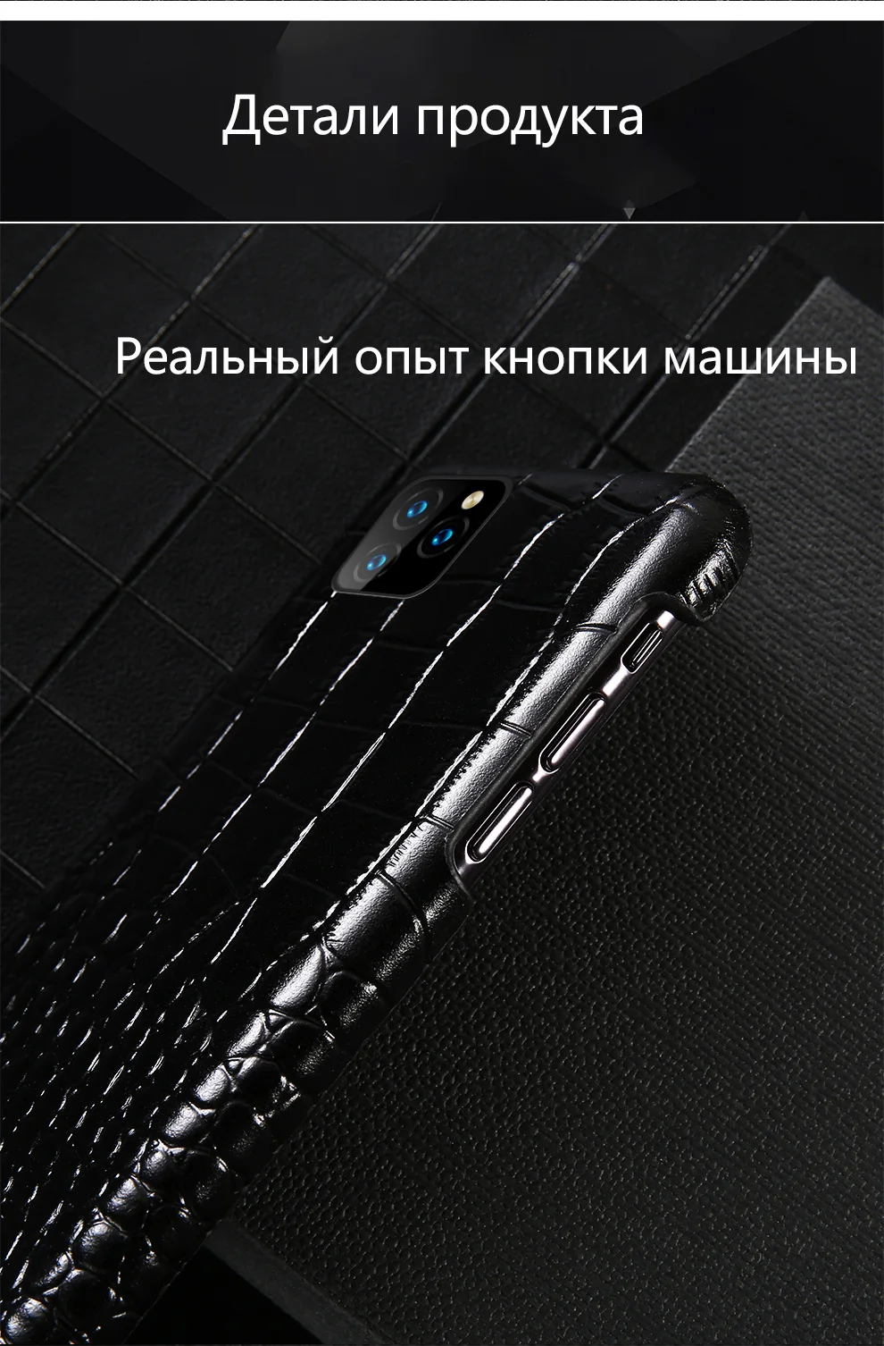 Чехол из натуральной кожи для телефона Apple iPhone 11 11 Pro 11 Pro Max X XS XSMax XR 7 8 plus 5 5S se 6 6S Plus крокодиловая кожа