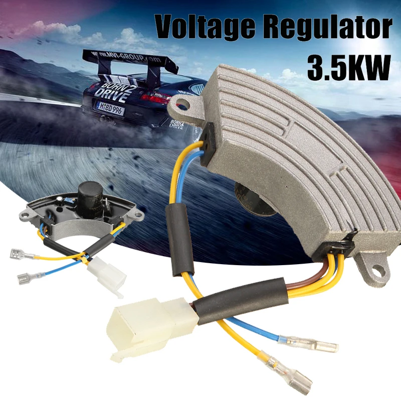3500W генератор AVR Регулировка автоматического Напряжение Регулятор выпрямителя