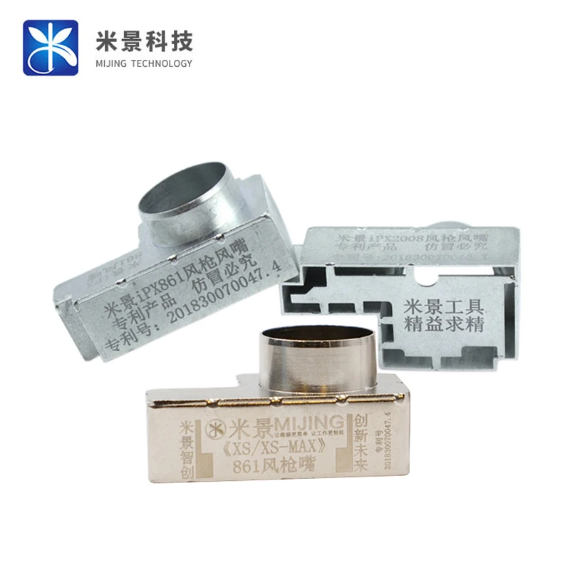 

MiJing Hot Air Gun Nozzles For Quick 861DW Quick 2008 Rework Station Dedicated For IPhone X/XS/X Max Mainboard Reballing Welding