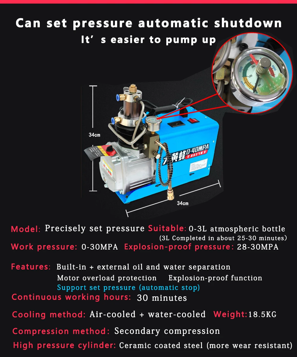 PCP насос 300 бар 30 мпа 4500psi 110 В 220 В электрический воздушный насос высокого давления Электрический Пневматический воздушный компрессор воздушный пистолет подводная винтовка
