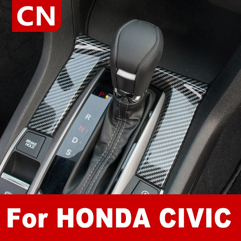 

Для Honda Civic 10, 2017, 2018, 2019, 2020, панель переключения передач из углеродного волокна для внутреннего управления, декоративные наклейки, товары для модификации