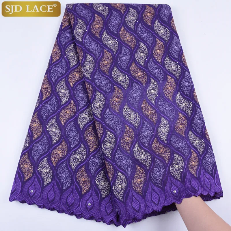 Африканская Кружевная Ткань 5 ярдов высококачественное кружево швейцарская