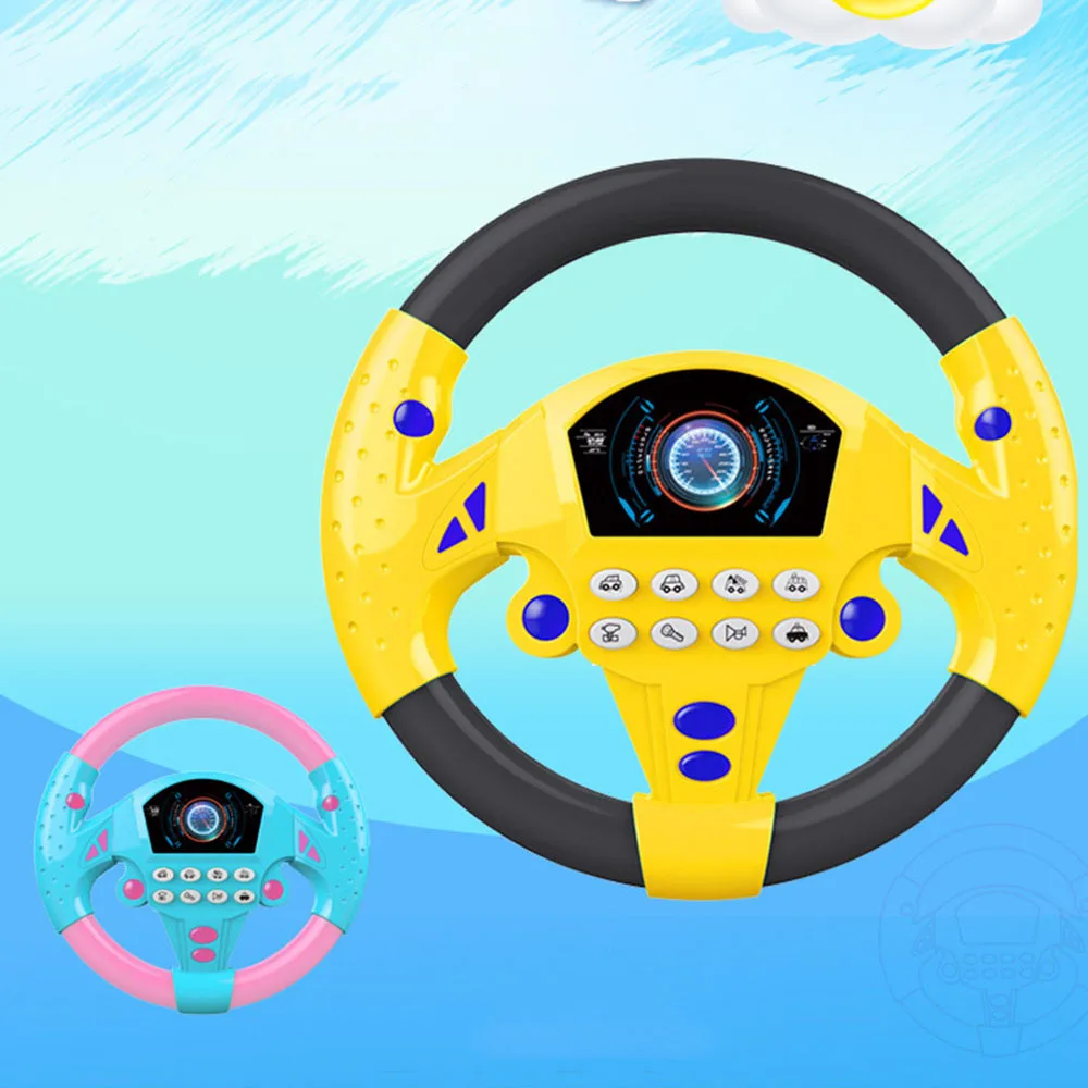 Electric Musical Instruments Baby Steering Wheel Development Educational Toys For Children Birthday Gift 20.5*19.7*6 cm |