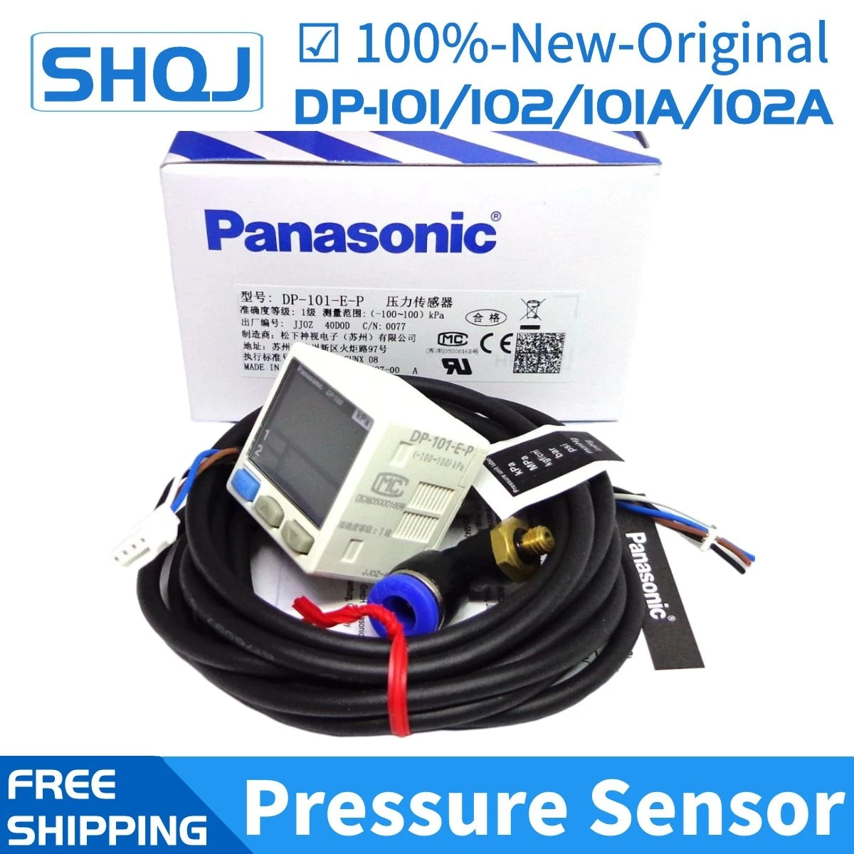 

DP-101 102/101A/102A/011/012 NPN Digital Vacuum Negative Pressure Sensor Pressure Controller -100 to +100 kPa 100% New&Original