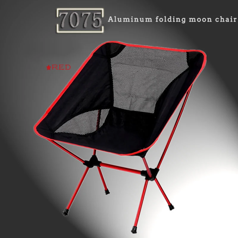 Портативное кресло Moon Chair легкий складной стул для рыбалки кемпинга барбекю