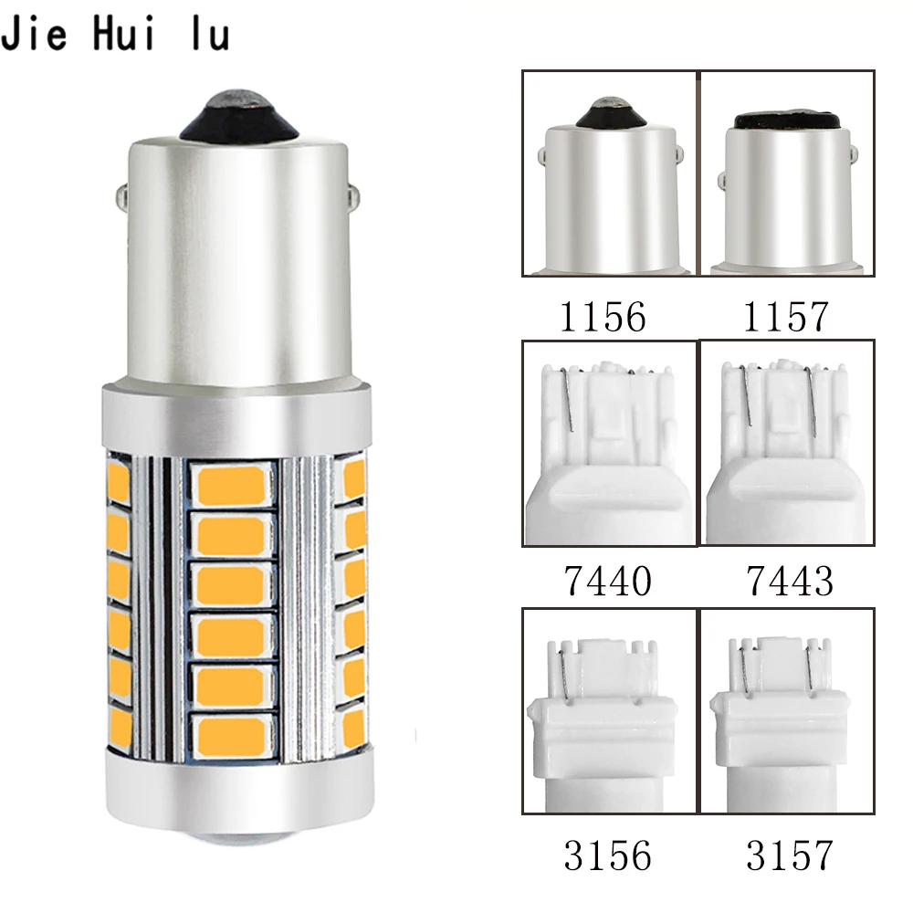 1 шт. T25 3156 3157 P27/7 Вт 33 SMD 5630 5730 СВЕТОДИОДНЫЙ Автомобильный стоп-светильник s дневные