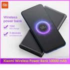 Внешний аккумулятор Xiaomi, 10000 мАч, быстрая Беспроводная зарядка