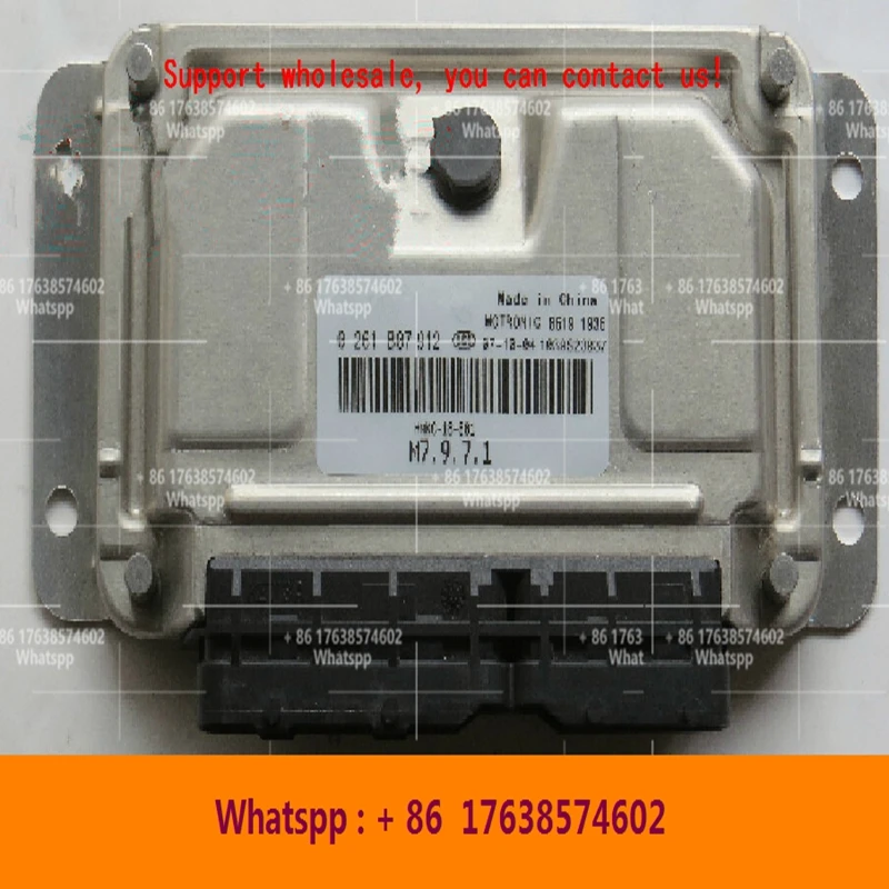 For Mitsubishi/Lioncel Car Engine computer board/M797 ECU/0261S04223 SEM-SW802119/0261B07912 HMKC-18-881 | Автомобили и мотоциклы