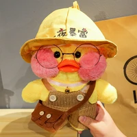 30cm pink lalafanfan kawaii cafe mimi yellow duckclothesbaggalsses plush toys cute stuffed dolls kids toys birthday gift