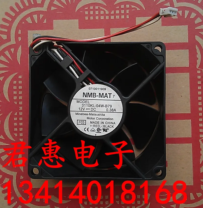 

Японский вентилятор Mepeia NMB 3110KL-04W-B79 12V 0.38A 8025
