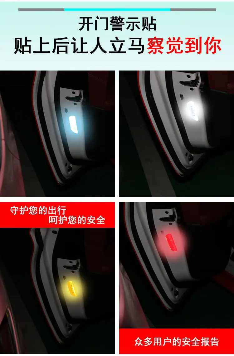 Специальное предложение! Безопасная задняя крышка для колесной арки со стразами