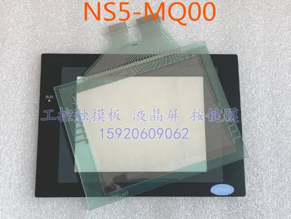 NS5-MQ00-V2 NS5-SQ00-V2 NS5-MQ00B-V2 NS5-SQ10B-V2 Сенсорная панель пленка | Электроника