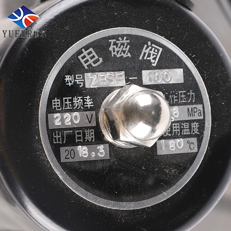 Фланец парового соленоидного клапана высокого и давления из нержавеющей стали 1/2