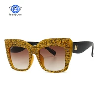 teenyoun 2021 luxury brand design sunglasses for women men square eyeglasses cat eye sun glasses fashion eyewear oculos uv400
