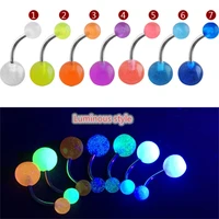 7pcs1pc belly button piercing umbilical nail piercing surgical stainless steel glow in the dark women summer fashion body jewel