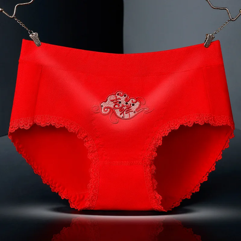 Красные нижние брюки FU JIXIANG с средней талией хлопковые для девочек-подростков