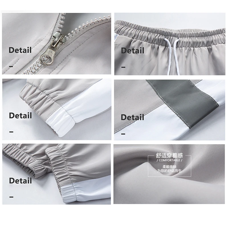 Новая Осенняя куртка + брюки на каждый день для мужчин Спортивный костюм занятий