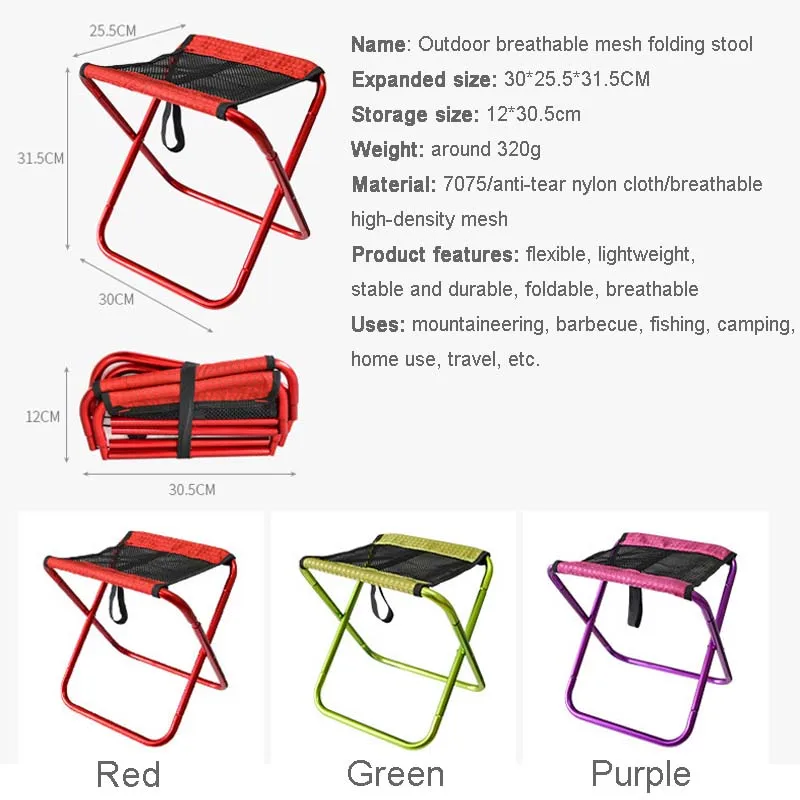 Складной стул для рыбалки Легкий пикника Кемпинг складной алюминиевый открытый