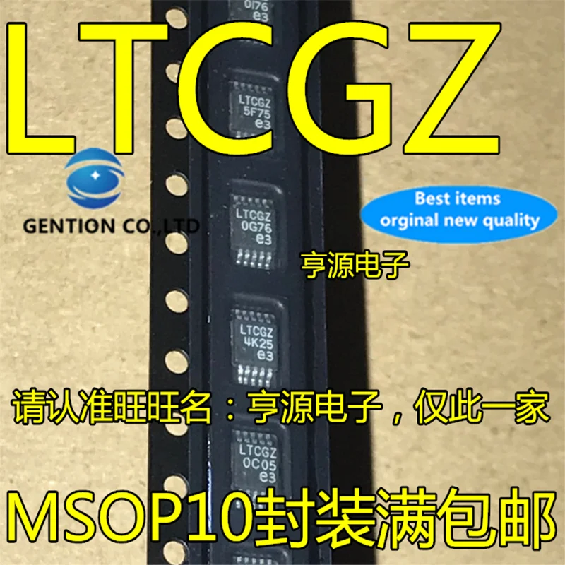 10Pcs LTC3824 LTC3824IMSE Silkscreen LTCGZ MSOP-10 High voltage step down controller in stock  100% new and original