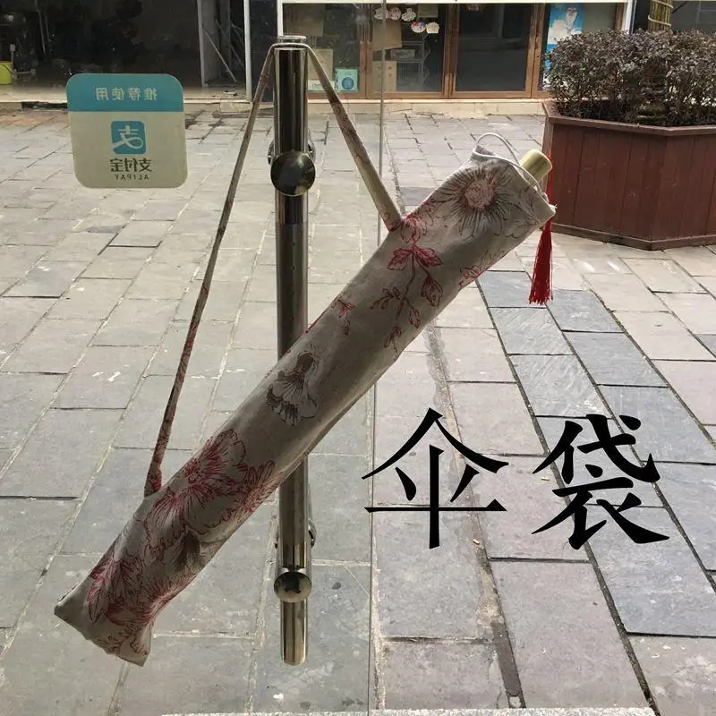 Бумажный зонтик с кисточкой масляный в старинном стиле волшебный шариками для