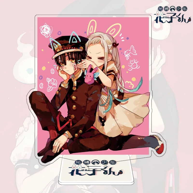 Аниме Jibaku Shounen Hanako-kun акриловая фигурка Nene Yashiro Kou Minamoto для косплея стенд модель