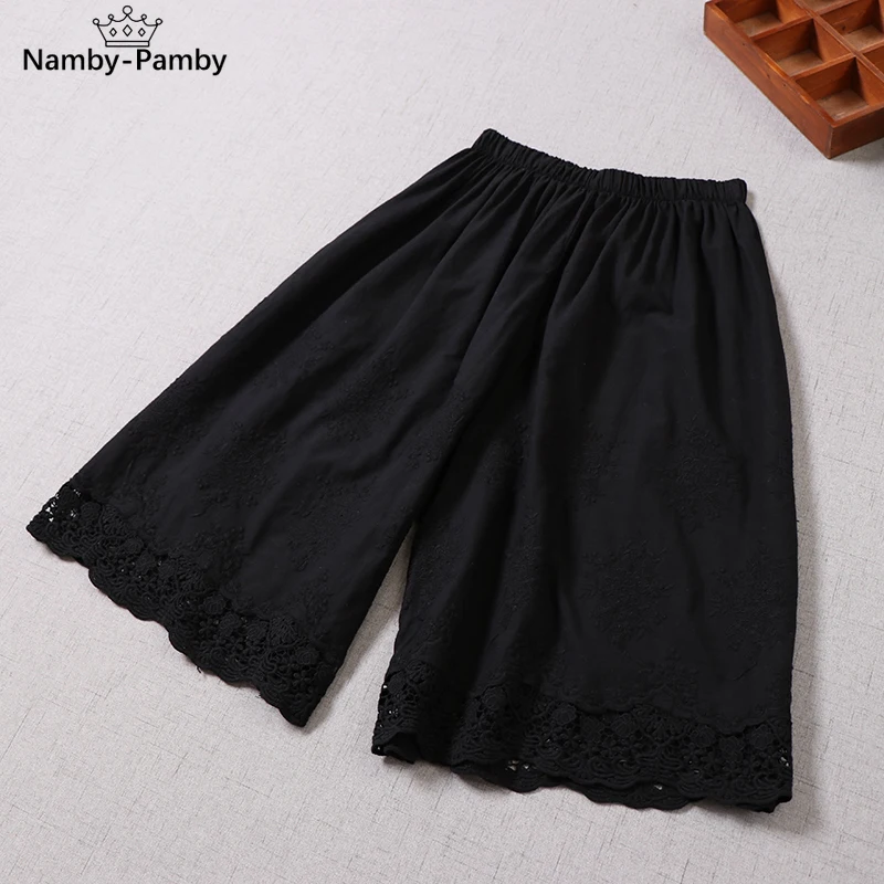 

Mori Girl New Summer Women Length Japan Elastic Waist Lace Loose Cotton linen wide-leg pants