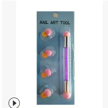 1 Набор градиентная кисть для ногтей инструмент дизайна 4 сменных силикагеля
