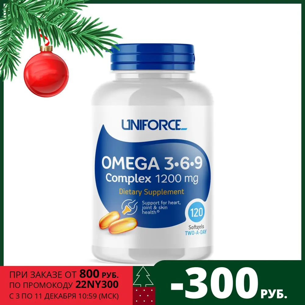 Omega-3-6-9 Complex 1200 мг, 120 капс, вкус: нейтральный | Красота и  здоровье | АлиЭкспресс