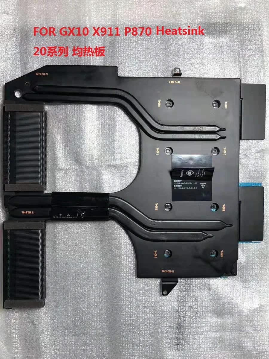 Проводной радиатор Clevo P750/1DM P775TM P770 P870 B156ZAN05.1 B173ZAN03.3 4K/120Hz B173HAN05.0/1/2 FHD/240/360Hz EDP 0 4/5m