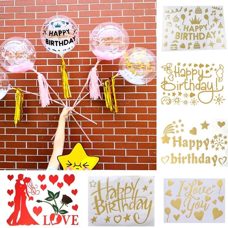 Наклейка для украшения воздушных шаров|Воздушные шары и аксессуары| |