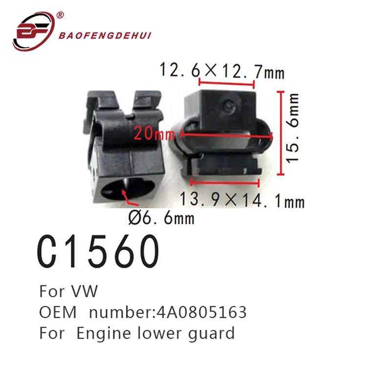 

Engine Lower Guard Fastener For Volkswagen PASSAT B5 Audi A3 A4 A6 A8 TT 4a0805163 Car Positioner