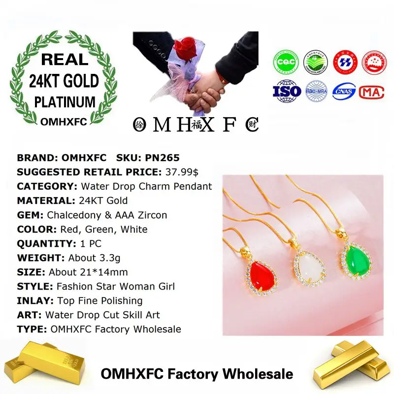 OMHXFC оптовая продажа Европейская мода женский подарок на день рождения свадьбу