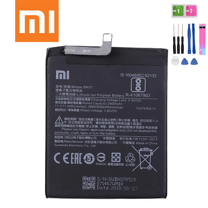 100% Оригинальный аккумулятор xiaomi BN37 redmi 6 для 2900 мАч литий полимерный BN36 +