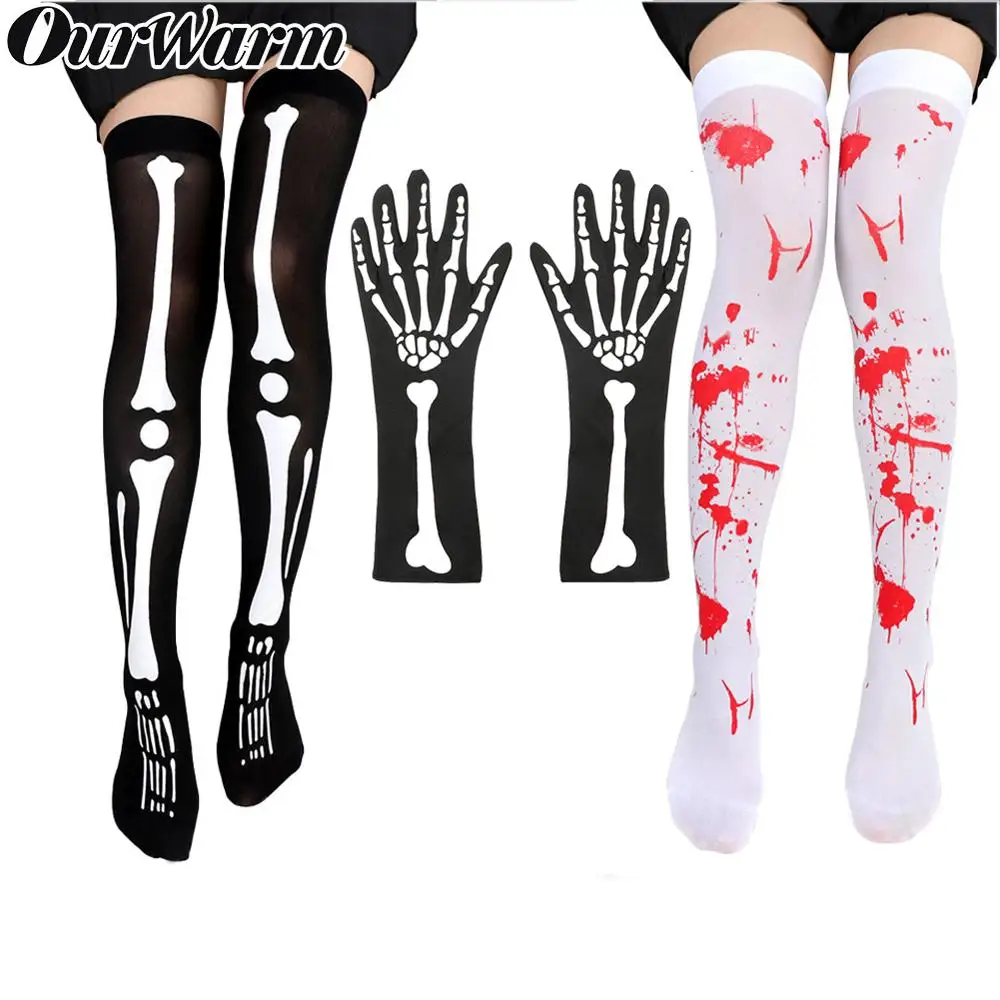 OurWarm гольфы носки Хэллоуин черный скелет перчатки ужас вечерние женские костюмы