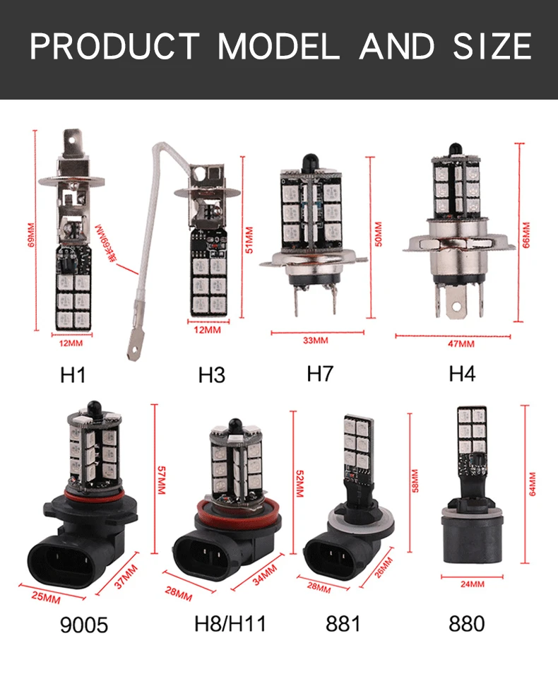 Цветная (RGB) содержат дистанционного Управление светодиодный туман светильник
