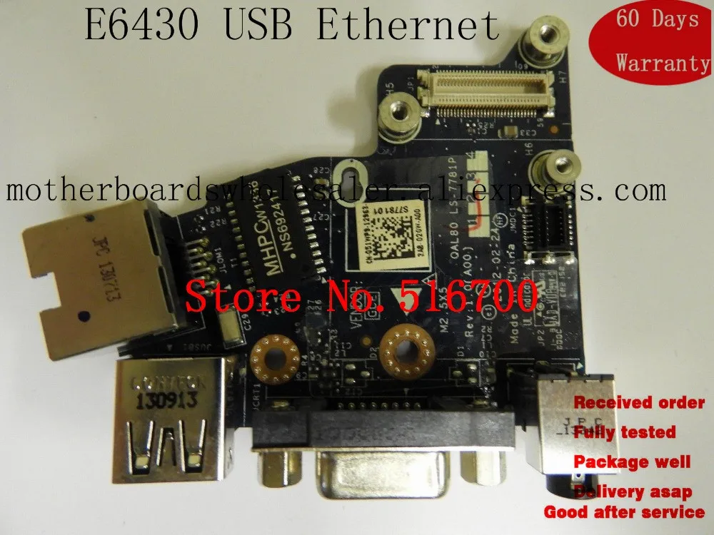 Аудио разъем VGA USB Ethernet плата LS-7781P для DELL LATITUD E6430 АУДИО ПЛАТА ЧАСТЬ НЕ: 051WP9 51WP9 on.