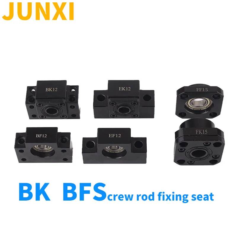 

BF 10 Ball screw support seat screw bearing fixing seat