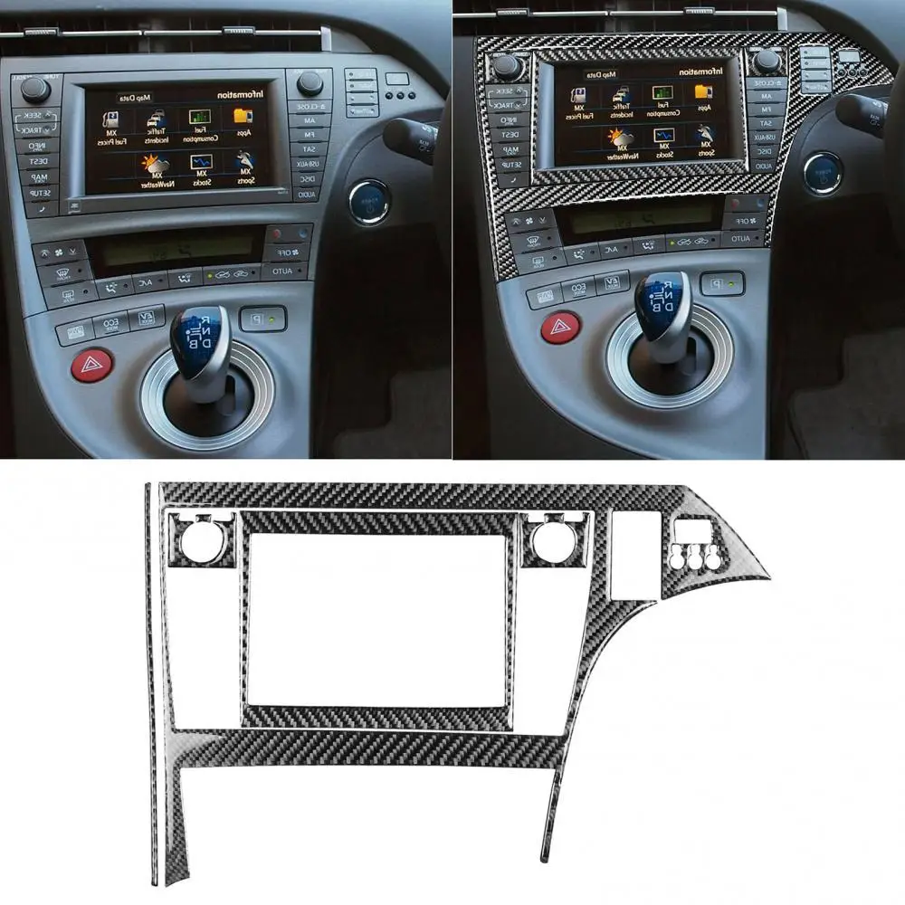 

7Pcs правый приводной внутреннее покрытие из углеродного волокна Экран дисплея наклейки для Toyota Prius