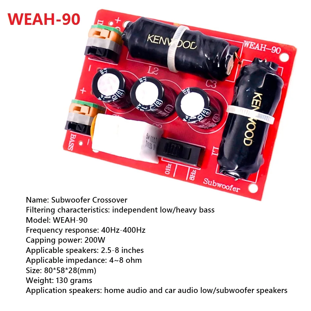 Басовый динамик 200 Гц/150 Гц 1 шт. делитель частоты сабвуфера домашний кинотеатр Hi-Fi