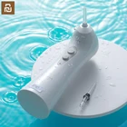 Ирригатор для полости рта Xiaomi Mijia YMYM, портативный, 120 мл