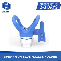 airless paint spray gun flat head nozzle guard spray gun blue nozzle seat spray paint accessories general tool