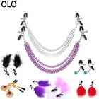 2 шт.1 пара, металлические зажимы для сосков