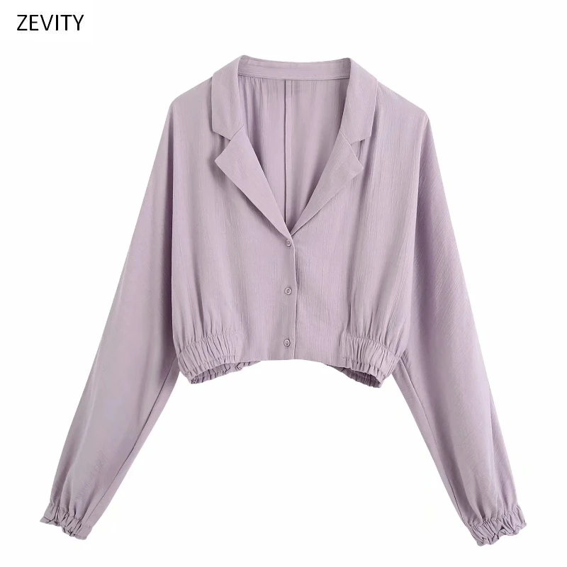 Новинка Женская однотонная фиолетовая короткая блузка с отложным воротником