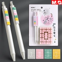 mg 2pcsset stitching letters funny pens 0 5mm creativity diy gel pen press ballpoint pen for writing stationery supplies